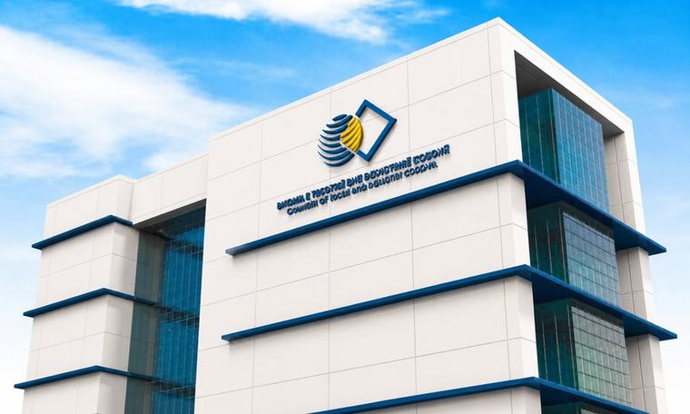 DhTIK: Shitjet e prodhuesve kanë rënë deri në 20%, rrezikohen vendet e punës LAJME 26 gush