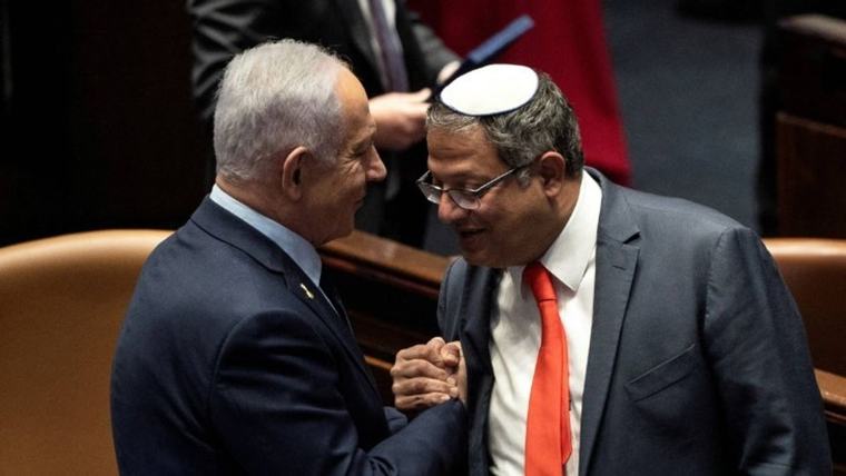 Israeli Minister Ben-Gvir: Netanyahu doesn't want to be photographed with me